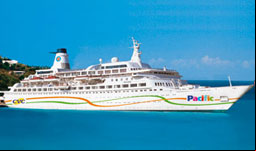 Navio Pacific - Quail Cruises