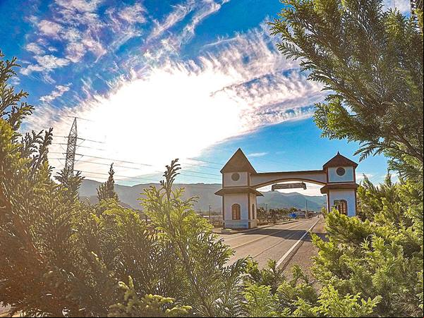 Portal da cidade - Rodeio - Vale Europeu - Estado de Santa Catarina - Regi